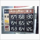 【PLEOの給油】に・・・。