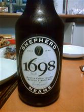 今日のビール 今日のビール