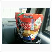【たこ焼き】たこ焼き味のから ...