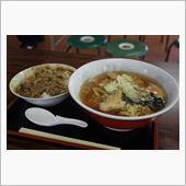 今日のランチは、エビスサーキ ...