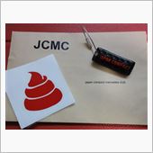９月１１日、ＪＣＭＣ角島オフミ