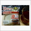 ヤマザキ ランチパック チョコクリーム