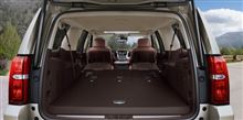 2015 Chevy Tahoe, Suburban and GMC Yukon unveiled