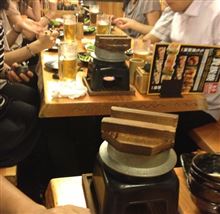 人生初の・・・