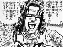 ん！？間違ったかな…