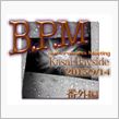 B.P.M 番外編 Eve