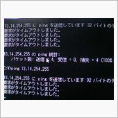 ワタシの仕事？？？ (・_・ ...