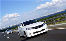 HSC+CTC全国オフ2013