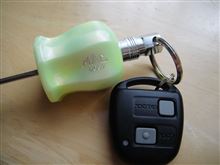 限定生産品