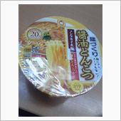 丸ちゃん麺づくり(^o^)／