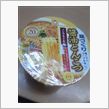 丸ちゃん麺づくり(^o^)／