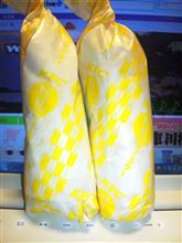 の～り　の～り　のりかえる～♪　（＞3&lt;)ぷっ