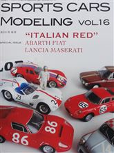 ITALIAN RED