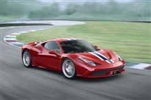 フェラーリ４５８イタリア　スぺチアーレ　　最強のV8　サウンドはいいです。