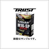 スイスポ専用オイル　M16A ...