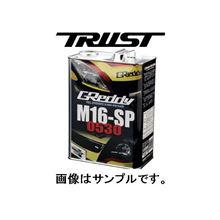 スイスポ専用オイル M16A エンジンとの相性最高だと思います。 スイスポ専用オイル M16A エンジンとの相性最高だと思います。