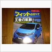 こんなこと言いますか！