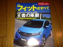 こんなこと言いますか！