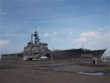 海上自衛隊　輸送艦しもきた