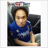長男...