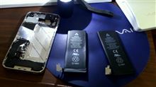 目が、目が～