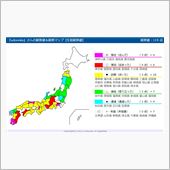 経県値