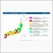 経県値