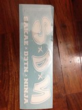 刈谷オアシスSA