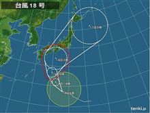 台風を呼ぶﾗﾘｰﾄﾞﾗｲﾊﾞｰ!?　誰が上手い事言えとwww