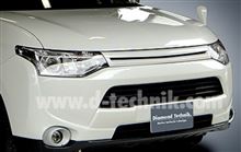 Diamond tech-nik.　ミツビシ アウトランダー ／ アウトランダー PHEV 用 フロントグリル 登場 ・・・・