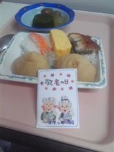 皆様、ありがとうございましたm(_ _)m