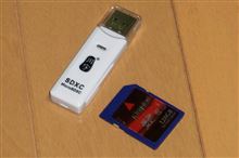 SD 128GB 認識せず