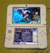 MH4で悩み中・・・