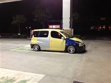 スタンス履きました(=ﾟωﾟ)ﾉ