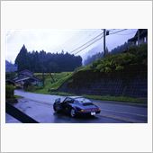 台風を楽しむ？　