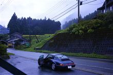 台風を楽しむ？　