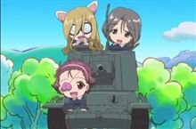 【ガルパン】君も土浦駐屯地で三式中戦車と握手！！【アリクイさん】