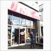 ☆　ＣＲＵＩＳＥ 今日の朝イ ...