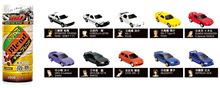 コンビニ限定　『ダイドーブレンド&#215;頭文字（イニシャル）D』ドリフトプルバックカーコレクション