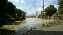 台風、襲来【前編】