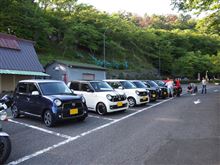 オフ会のお知らせと追加情報