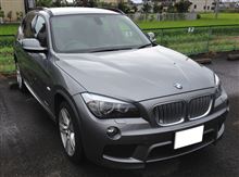 はじめてのしゃけん！（代車編）