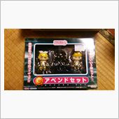 リン、レン着弾