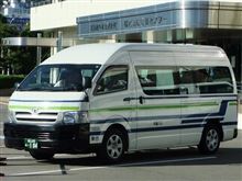 ナリは小さくとも…