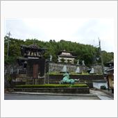 佐和山遊園、再び