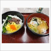 ほたるいかの沖漬け丼とうどん ...