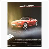 MX-5の広告