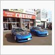 ☆　ＣＲＵＩＳＥ 今日の朝イチ ロータリー　☆