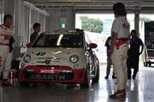 今週末は鈴鹿へＧＯ！　Ｓ耐＆ＷＴＣＣ！