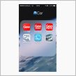 New PRADO Mobile Catalog